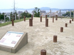 田和山史跡公園